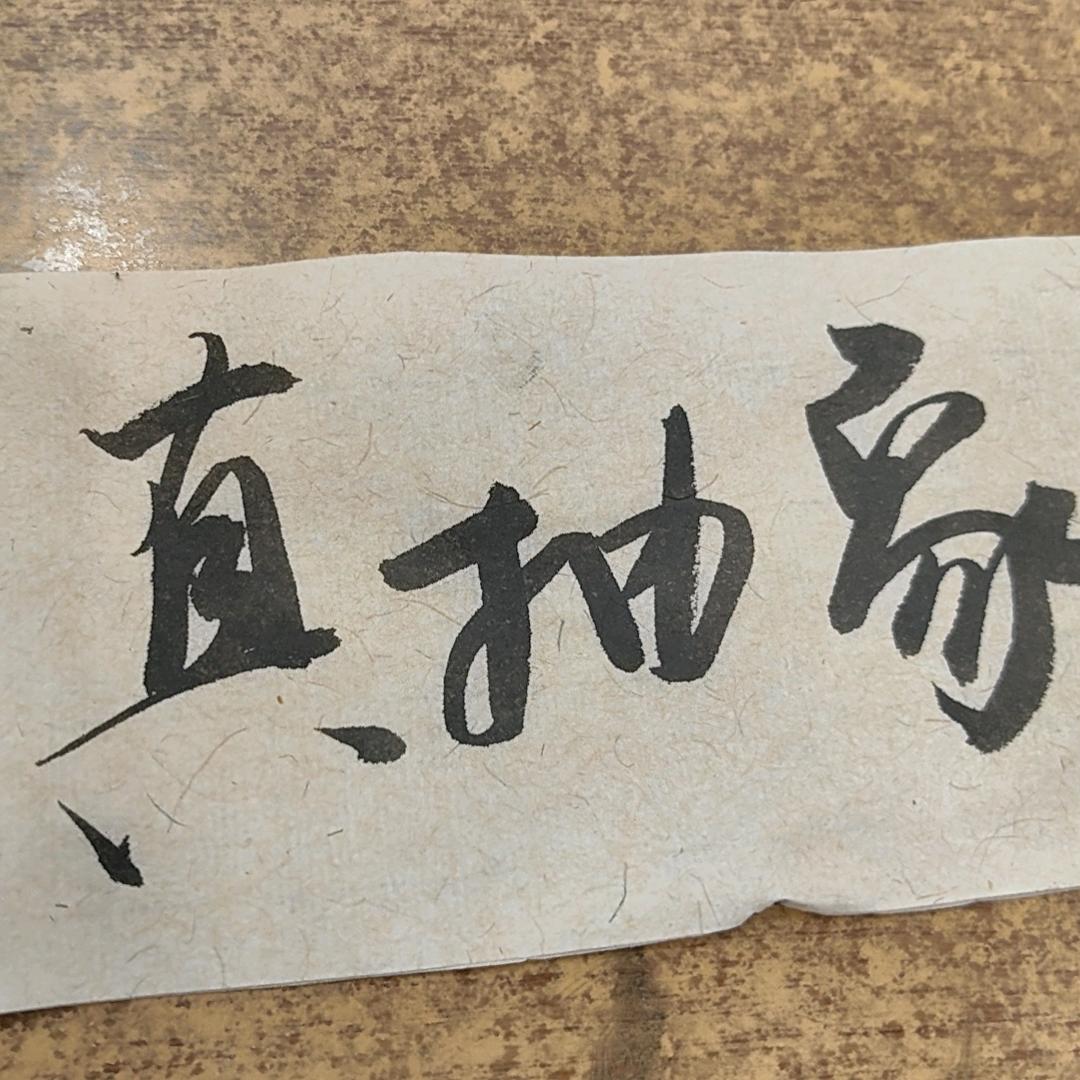 哈哈哈哈哈10086