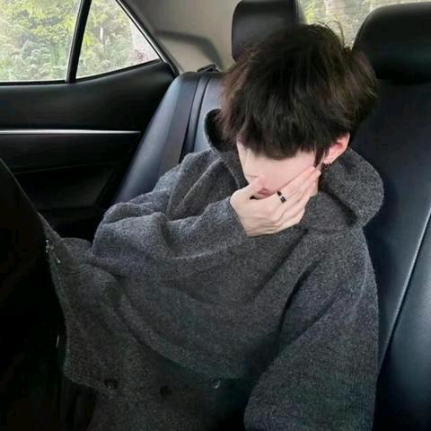 牛逼