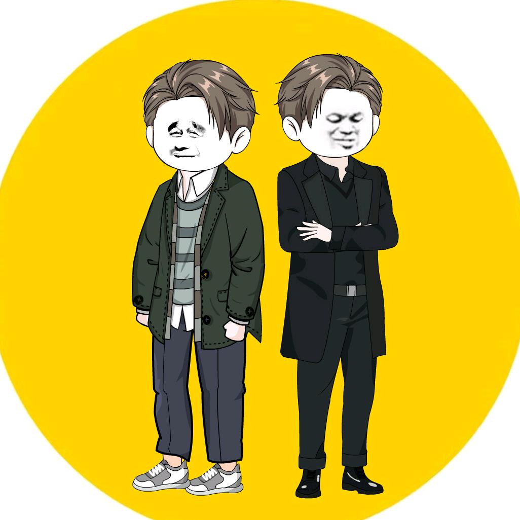 松十三