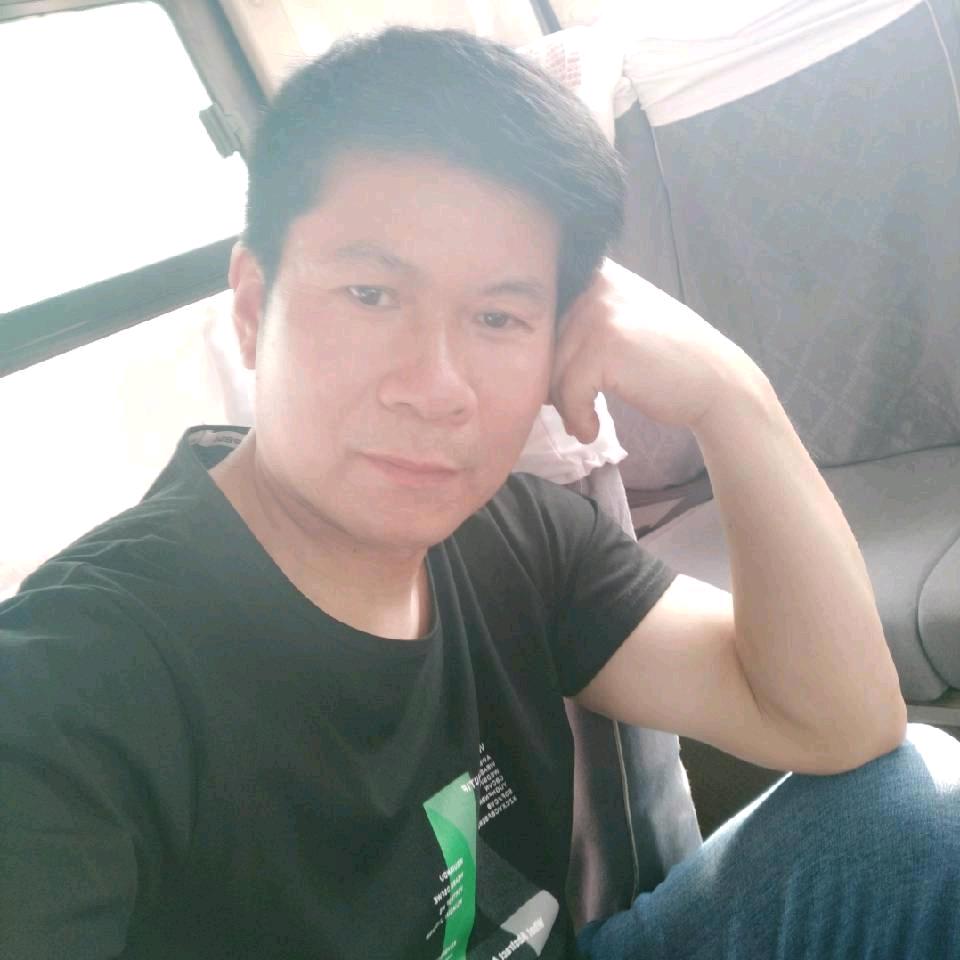 真诚