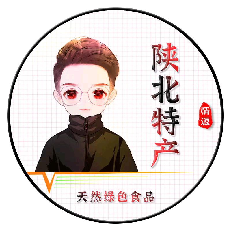 清涧情源农副产品店