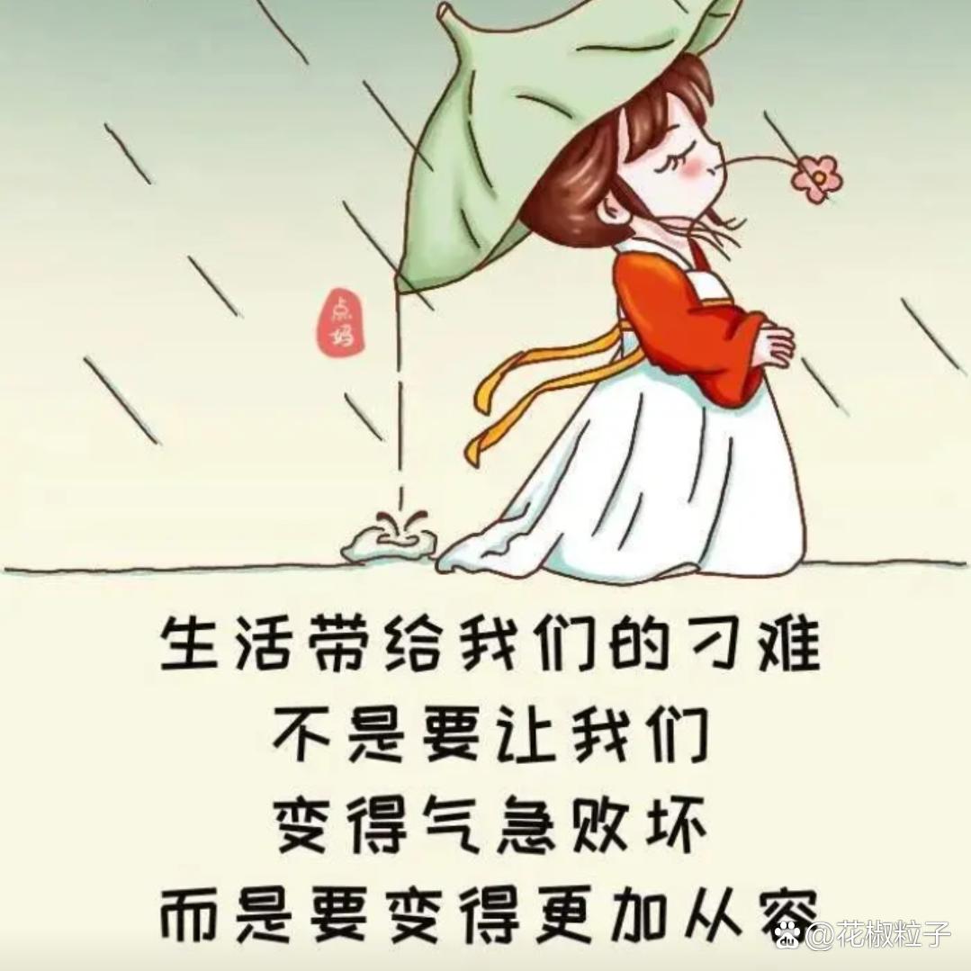 可乐丶不渴