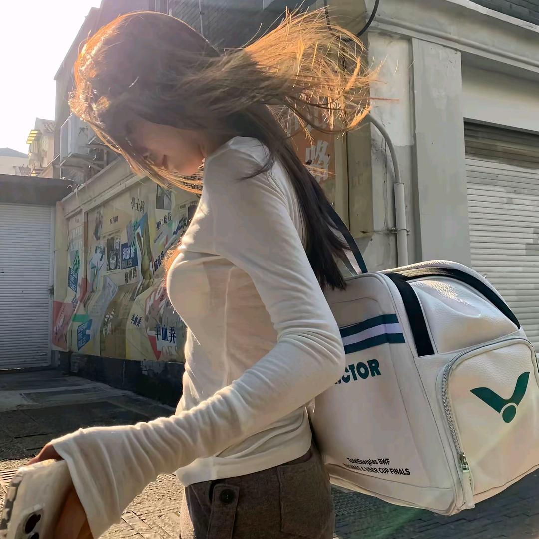 小痛仰