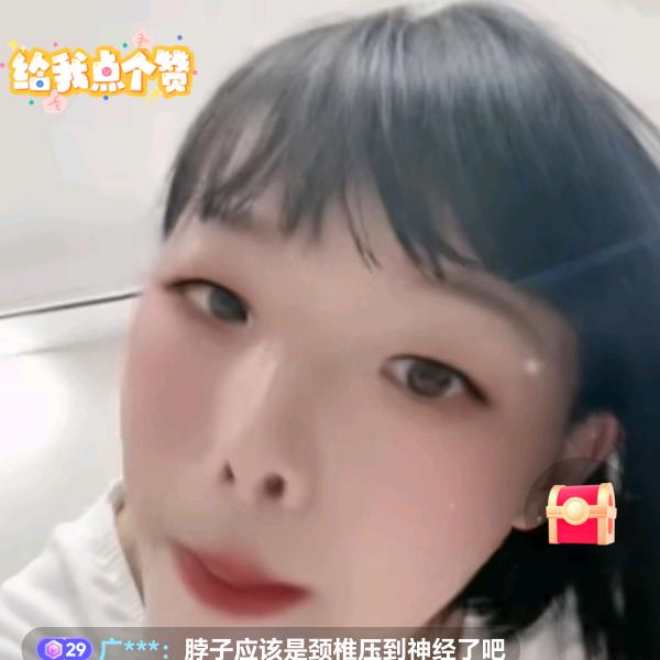 太累了
