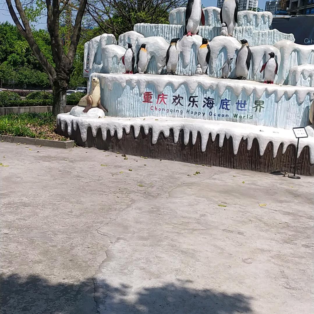 回不到从前面对现实