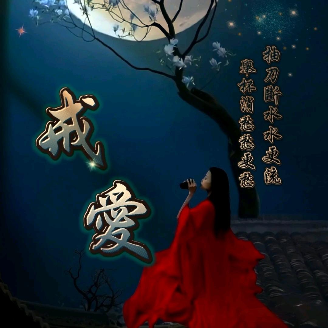 ᰔᩚ⃟退᭄场꧔ꦿ࿐