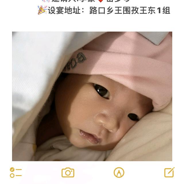 一朵花