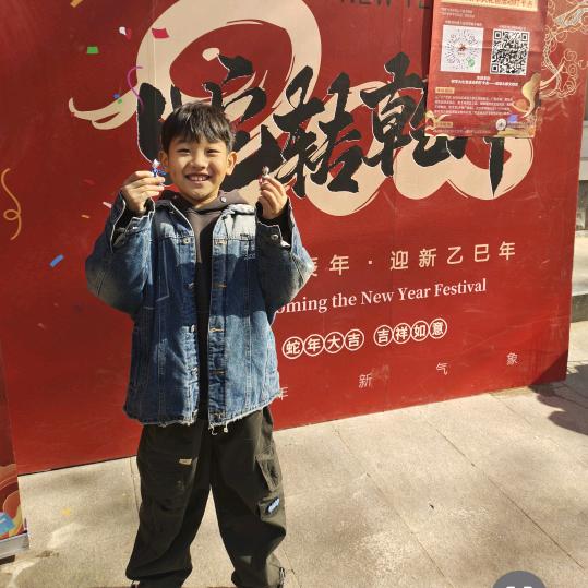 一帆～~～(煎饼爱上豆浆)