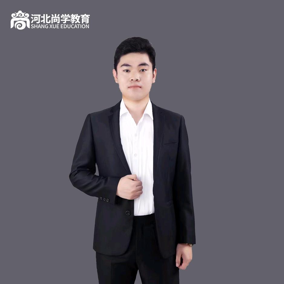 河北专升本赵老师