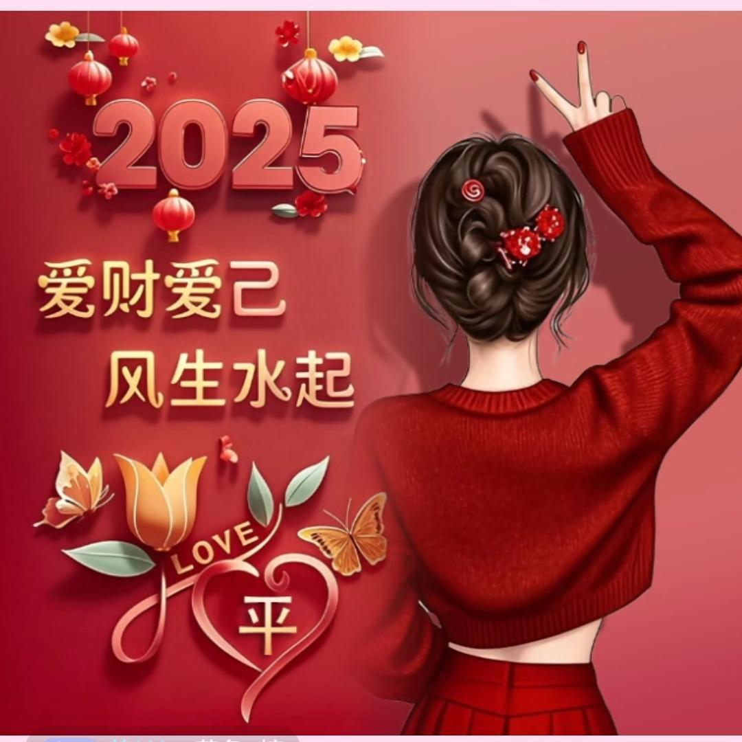 💞᭄亚平🌺ོꦿ࿐