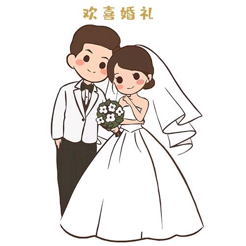 孝感市城区欢喜婚庆店