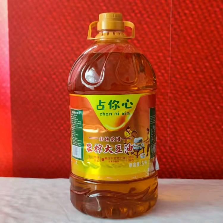占你心凯鹤粮油