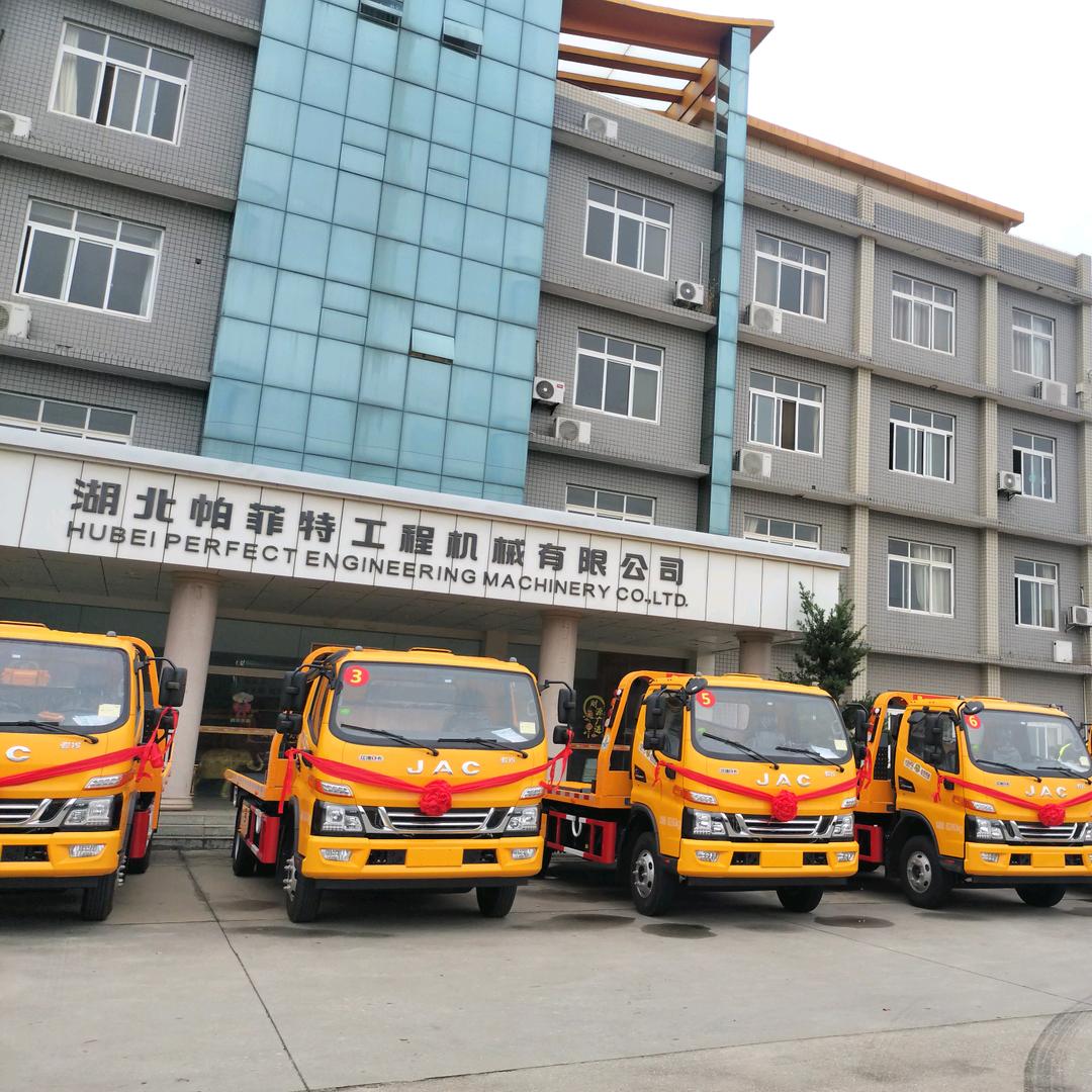 帕菲特专用车厂家