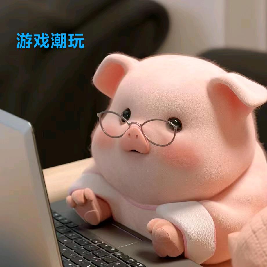 猪猪爱噶盒