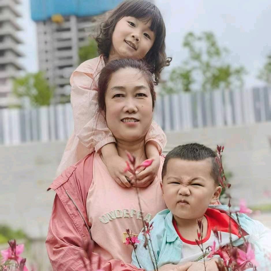 慧