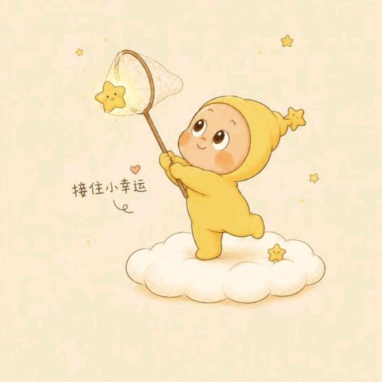 丽丽果头像