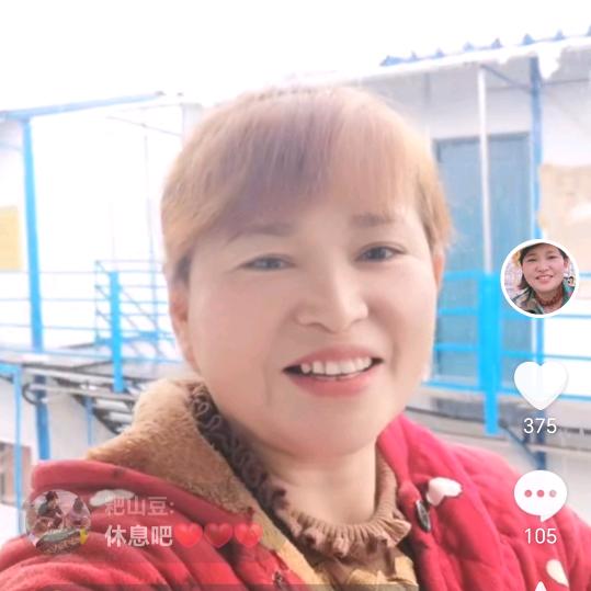 钢筋工（向姐）