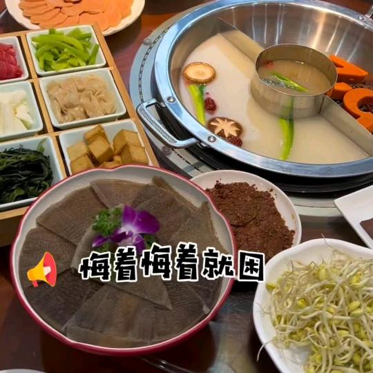 红酒嘉宾