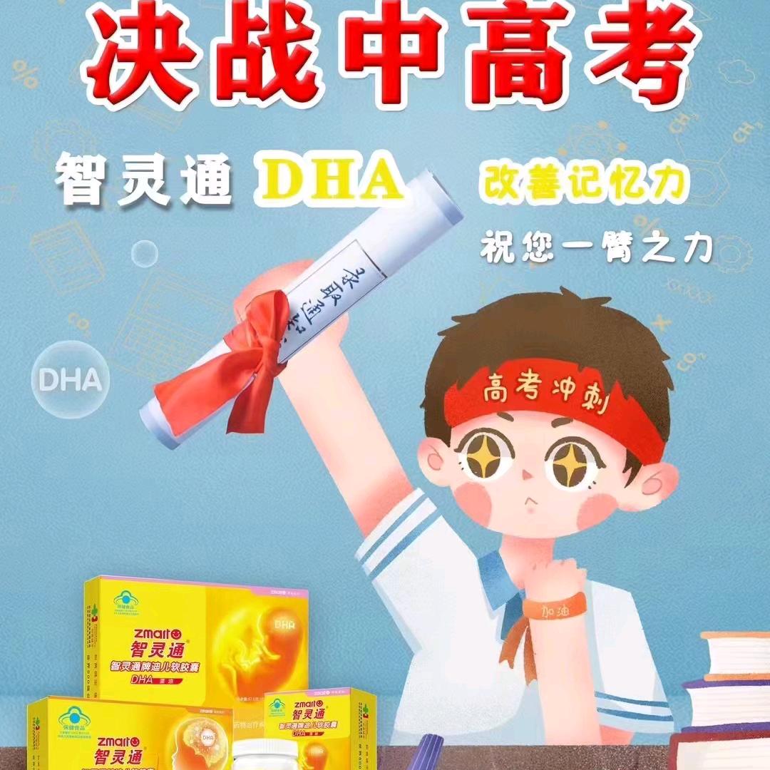 古蔺万福来蔺州国际小徐