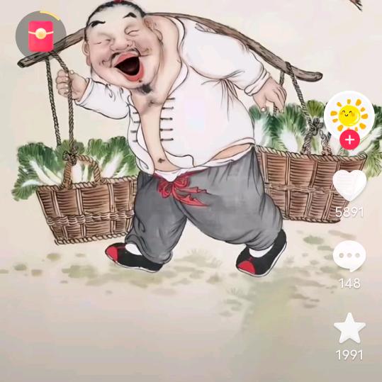 水电工