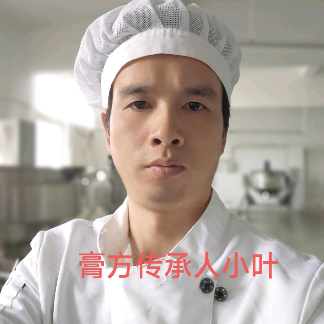 膏美人果肉多企业店