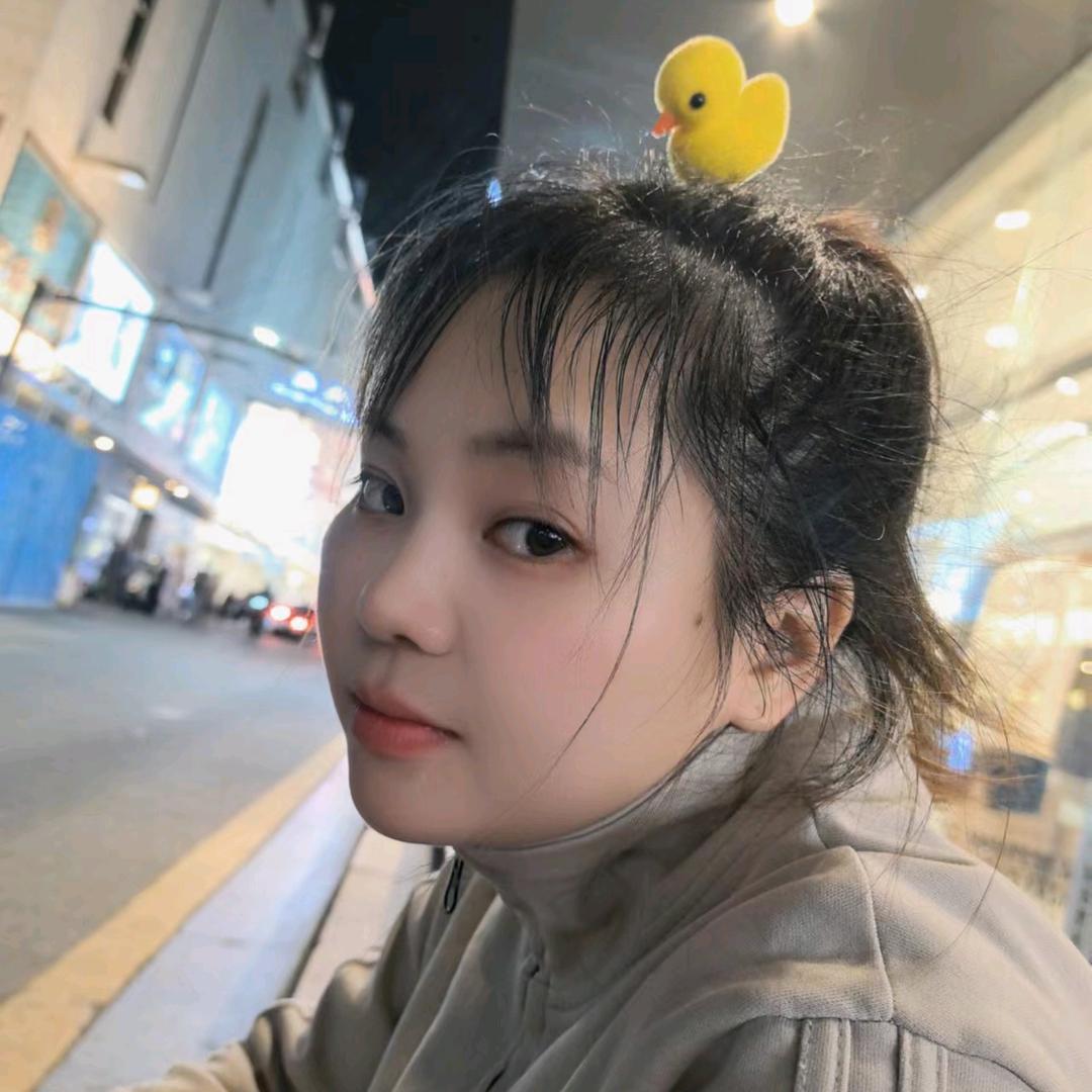 阿延