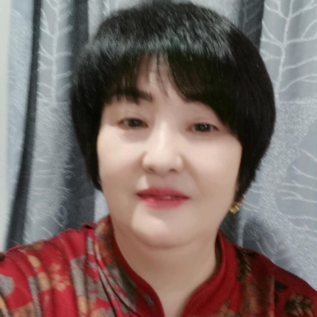 美好人生