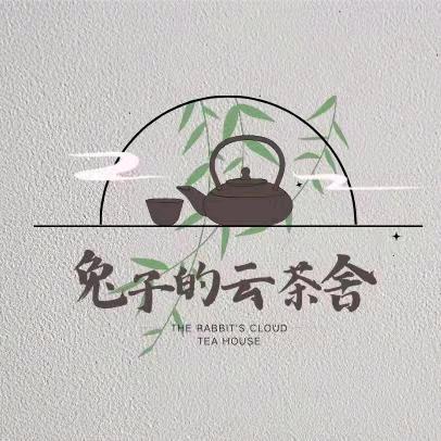 兔子的认知笔记📕🖋️