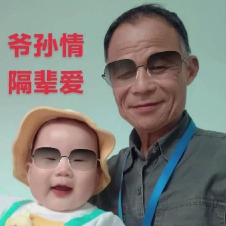 芜湖六郎王萬平
