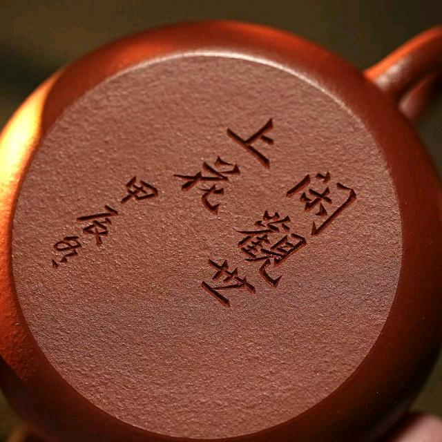 阿煜茶器