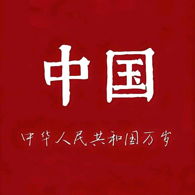 初果罗汉