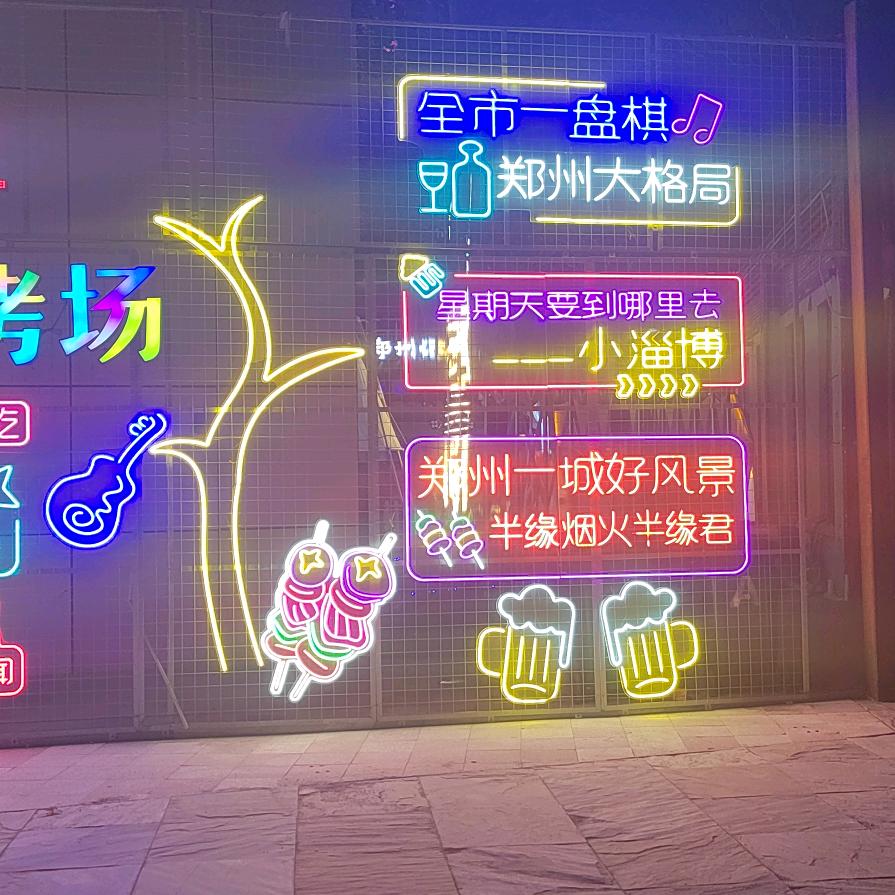 小邓