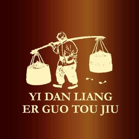 固镇县一担粮酒 西凤酒陈志勇食品配送中心