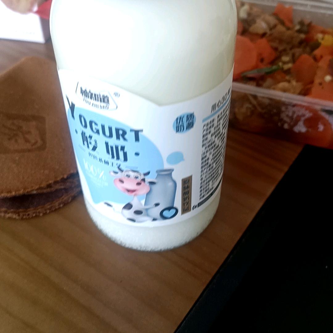 柳先生