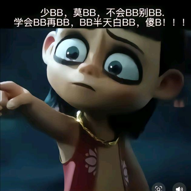 颍上人在杭州