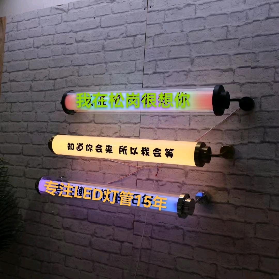 小才