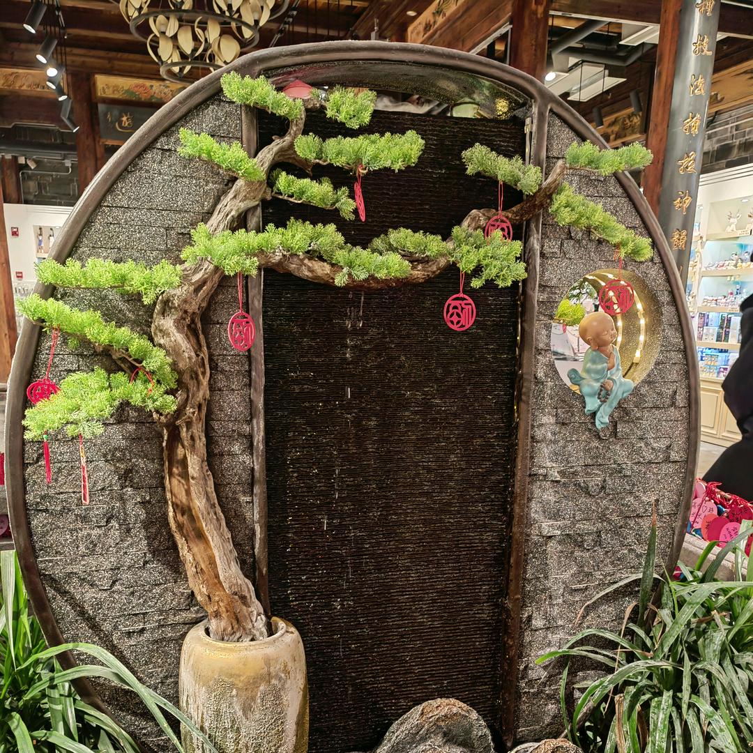 美好人生🌹