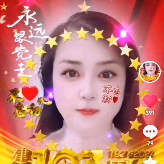 云帆（拒私聊）