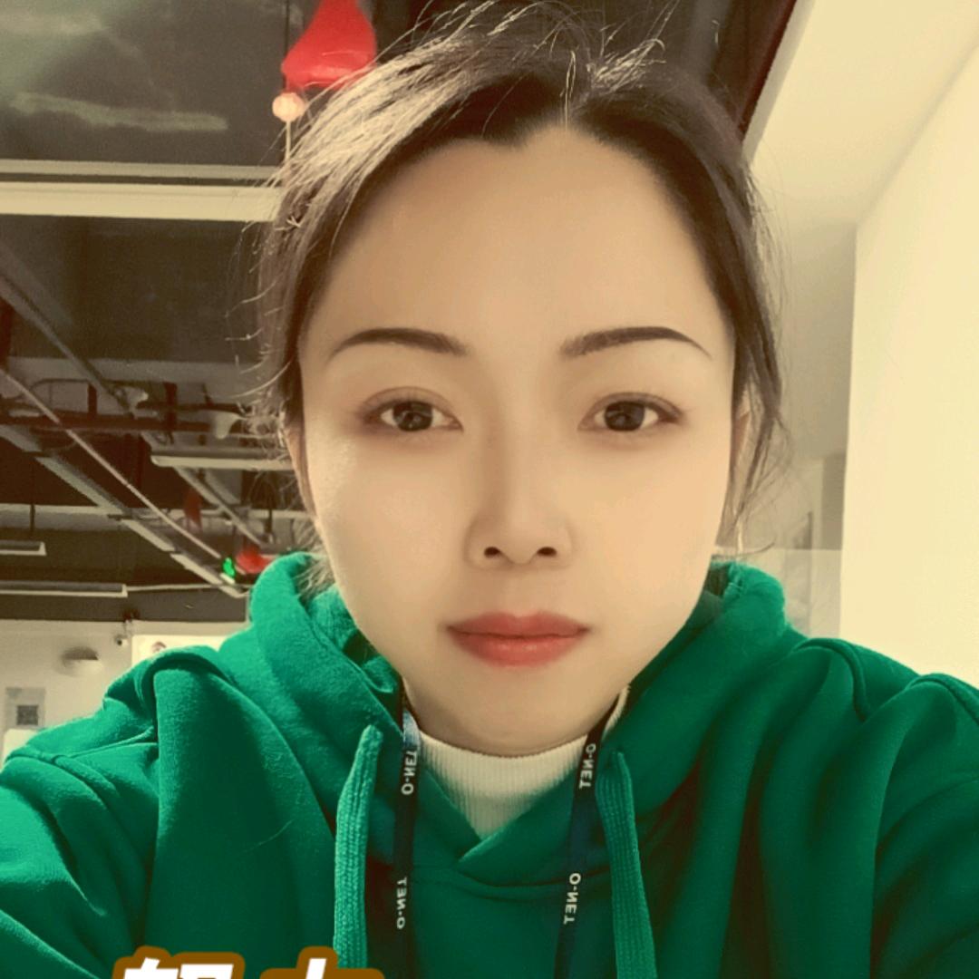 习惯了就好