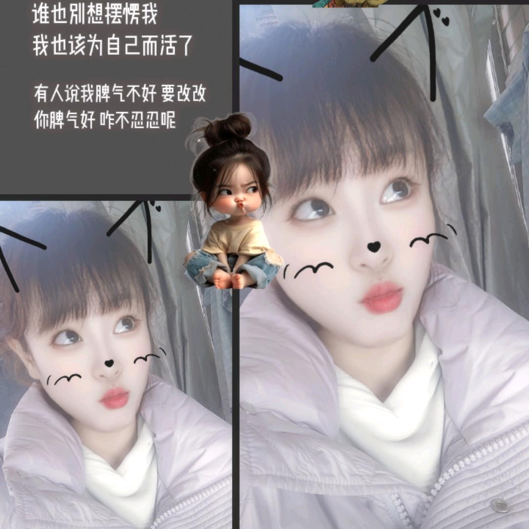 心若向阳，便是晴天