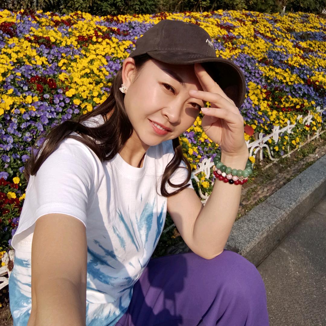 那💞