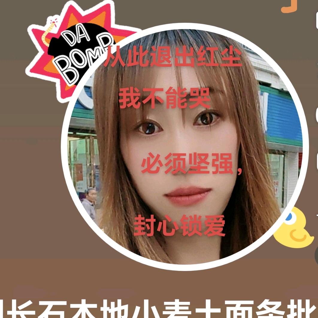 贵州长石本地小麦土面条批发兼零售