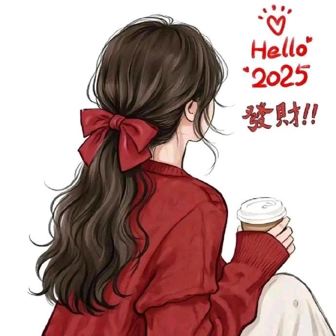 玥恩贤
