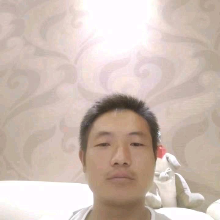 祁