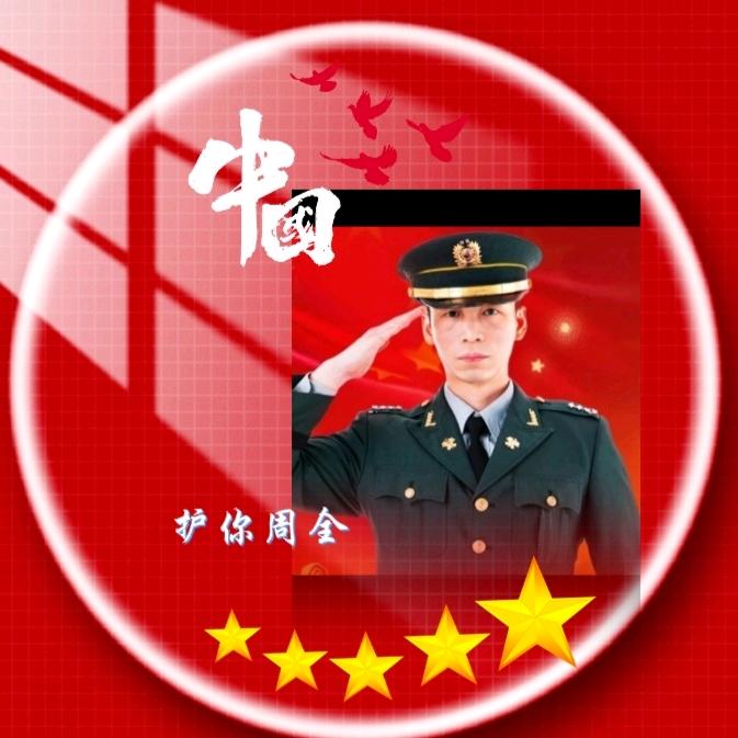 封情锁爱