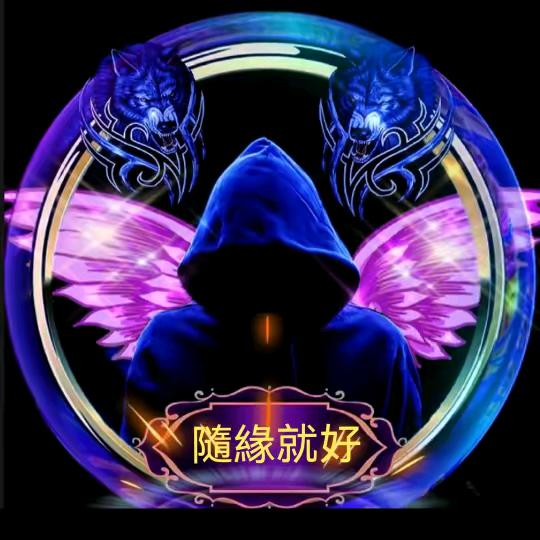 🍀德阳第壹飘🍀👉阿豪👈