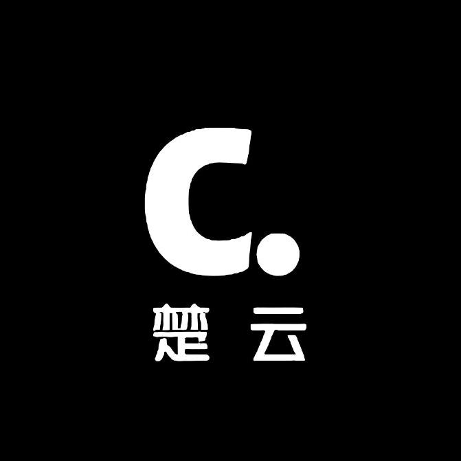 楚云小店铺
