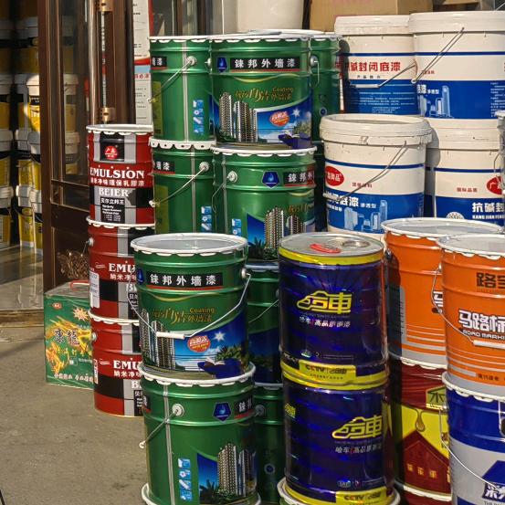 哈尔滨广鑫涂料