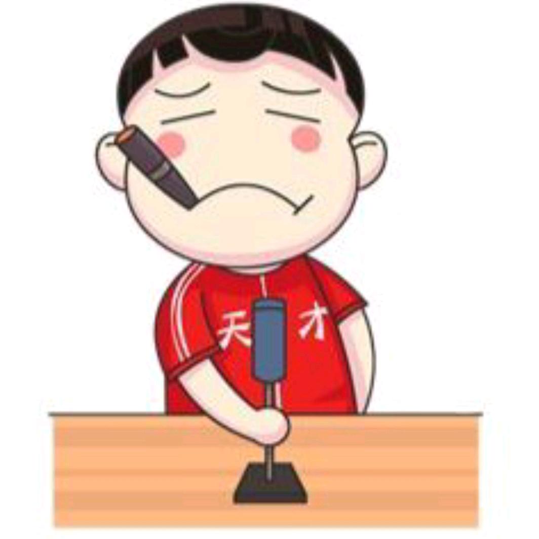 杨家🦘万能哥