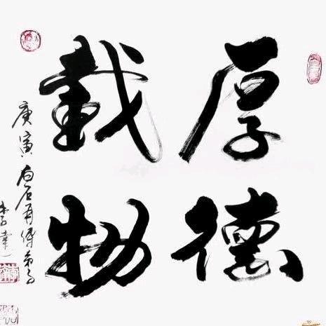 重庆橘子